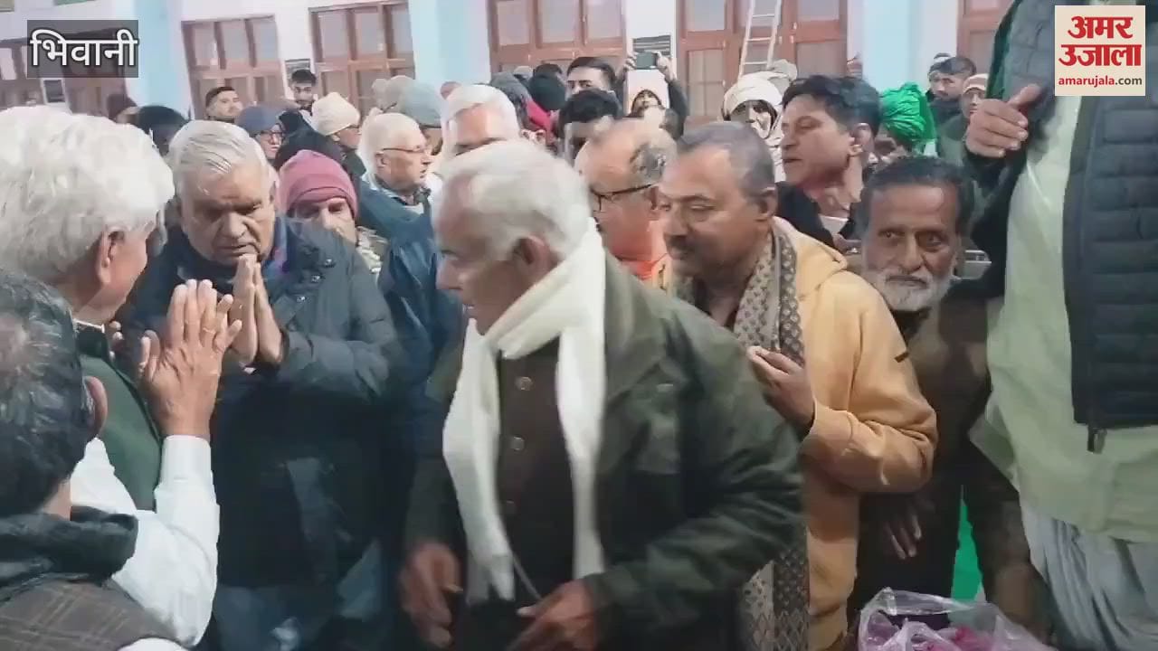 VIDEO : Ashti Kalash Yatra of former CM late Om Prakash Chautala reached Bhiwani