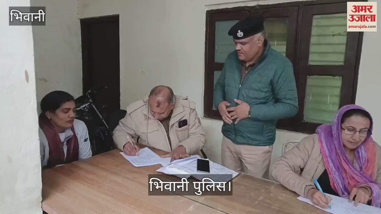 VIDEO : 17-year-old girl set herself on fire after being harassed by neighbour boy and suffered burn injuries In Bhiwani