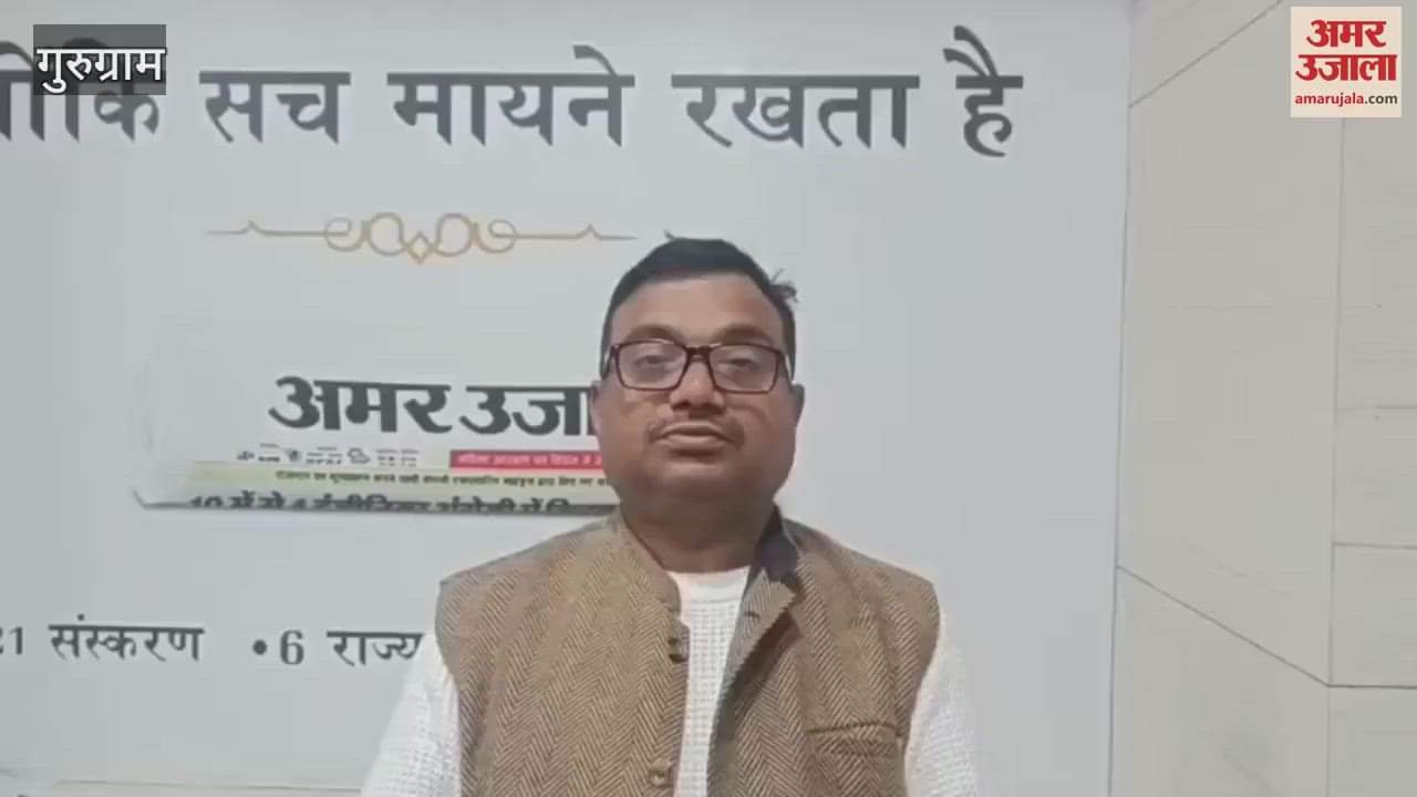 VIDEO : young man was murdered in Gurugram over a mobile transaction