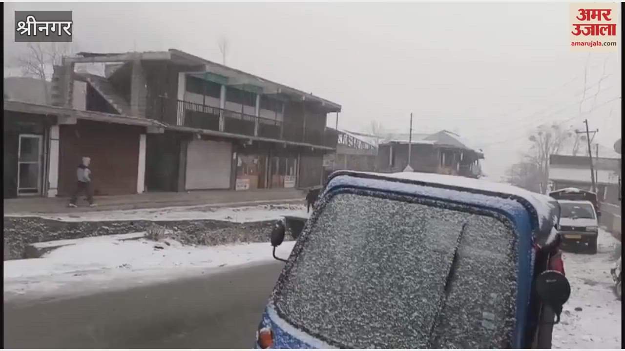 VIDEO : Ganderbal's beauty covered with snow, first snowfall of the season