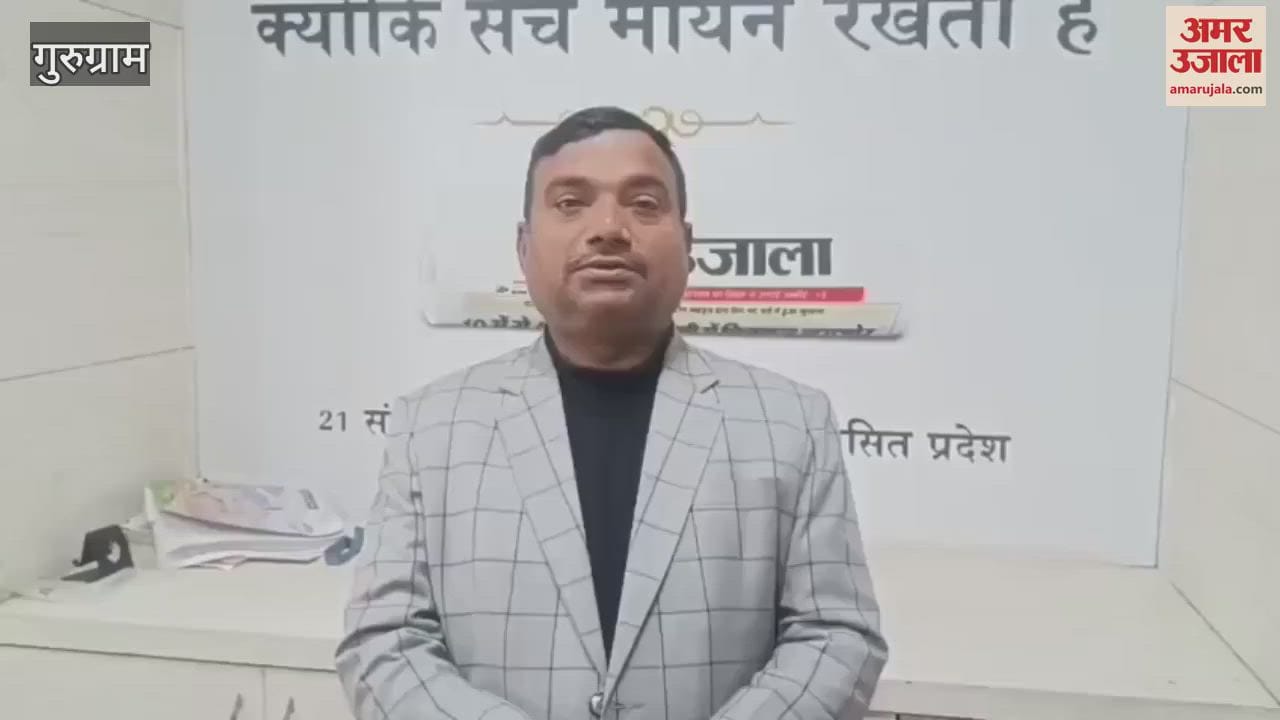 VIDEO : Fire breaks out in plastic company in Gurugram