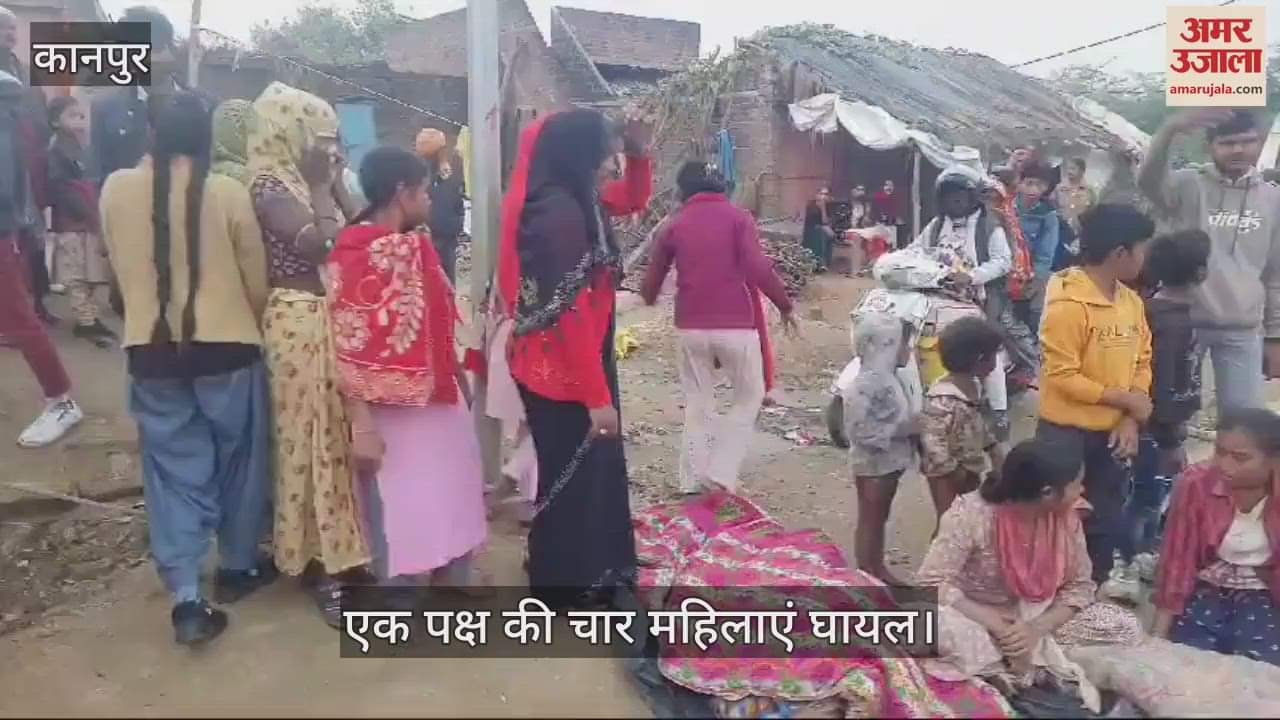 VIDEO : Police team which reached to resolve dispute attacked