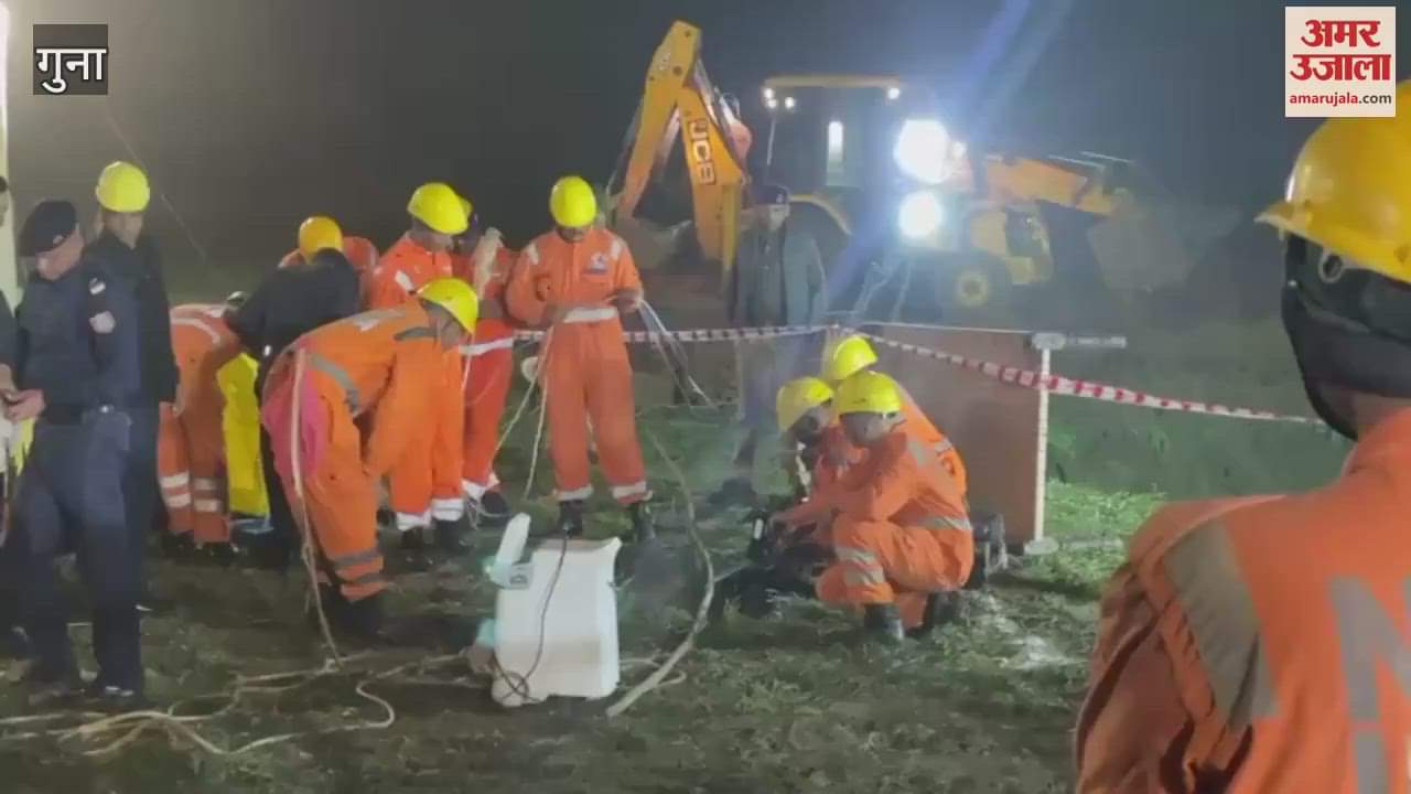 Guna Borewell Accident: A 45 feet deep pit was dug to rescue Sumit trapped in the borewell