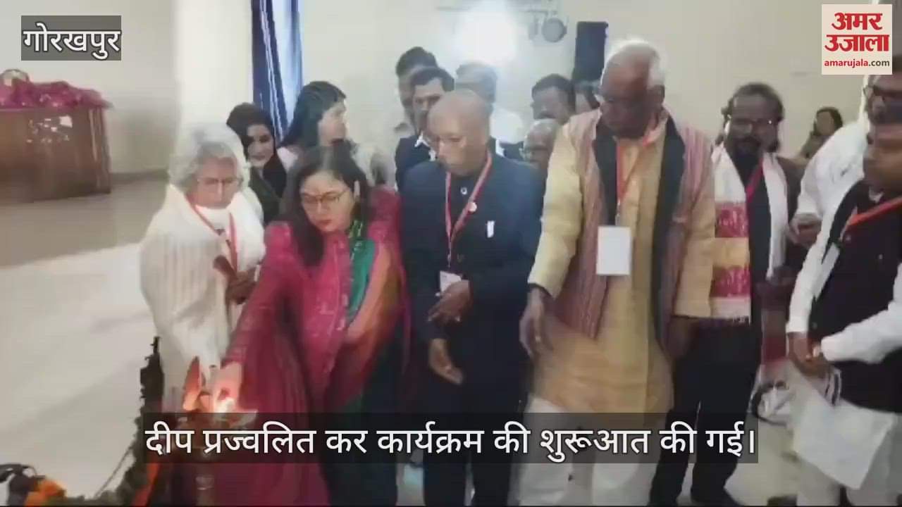 VIDEO : International Bhojpuri seminar started