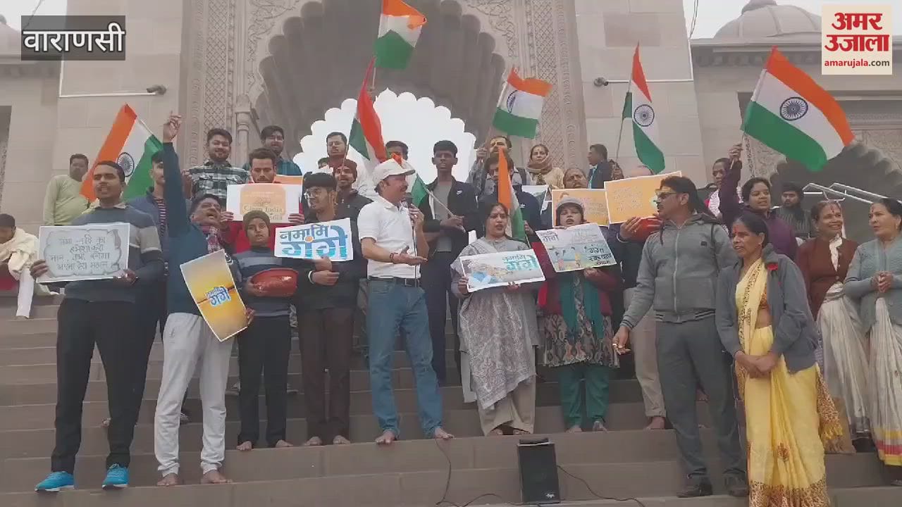 VIDEO : Echoes in Kashi walk to narendra Modi people resolved clean Ganga in Vishwanath Dham