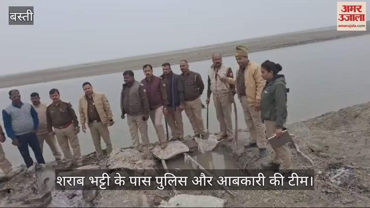 VIDEO : Police raids illegal liquor manufacturing base, 4 furnaces destroyed