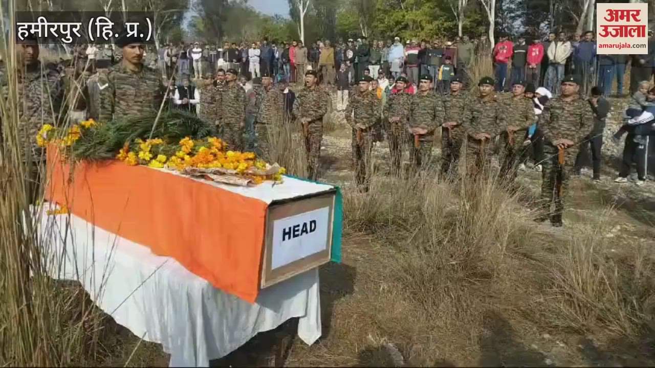 VIDEO : Rangas jawan posted in Dibrugarh Assam died body reached native village on Sunday last rites performed with military honours