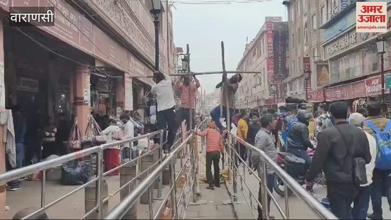 VIDEO : coming to visit Baba kashi Vishwanath news special arrangements made view crowd new year 2025