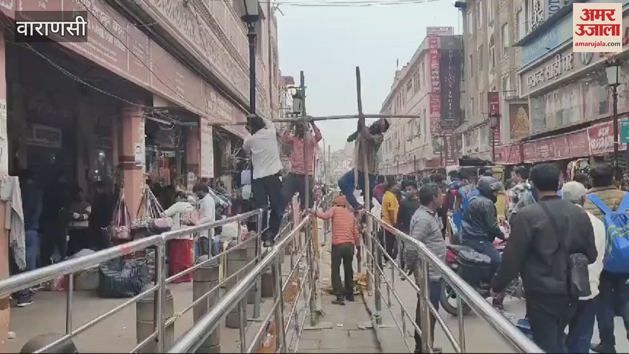 VIDEO : coming to visit Baba kashi Vishwanath news special arrangements made view crowd new year 2025