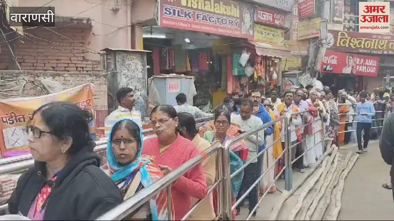 VIDEO : Maha Kumbh 10 crore devotees reach Kashi water barricading safety nets installed Ganga river