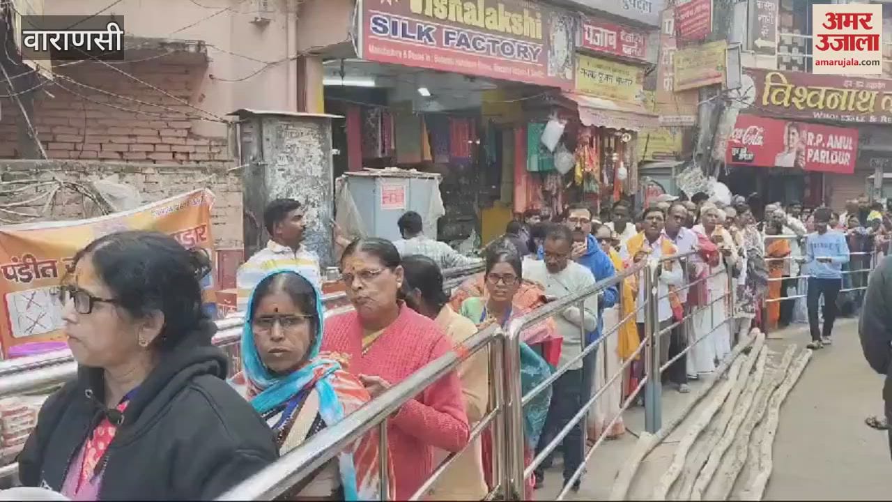 VIDEO : Maha Kumbh 10 crore devotees reach Kashi water barricading safety nets installed Ganga river