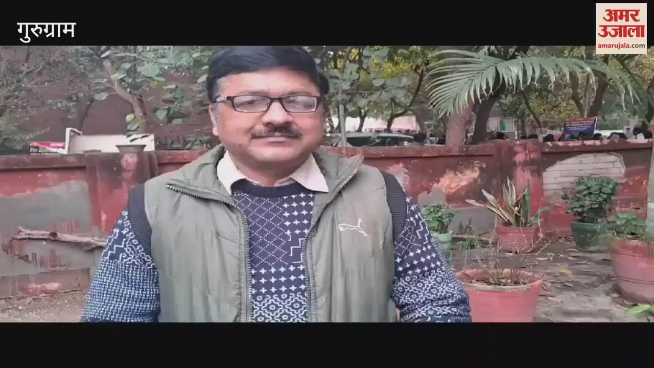 VIDEO : Voting for district and block president of Haryana School Lecturer Association begins