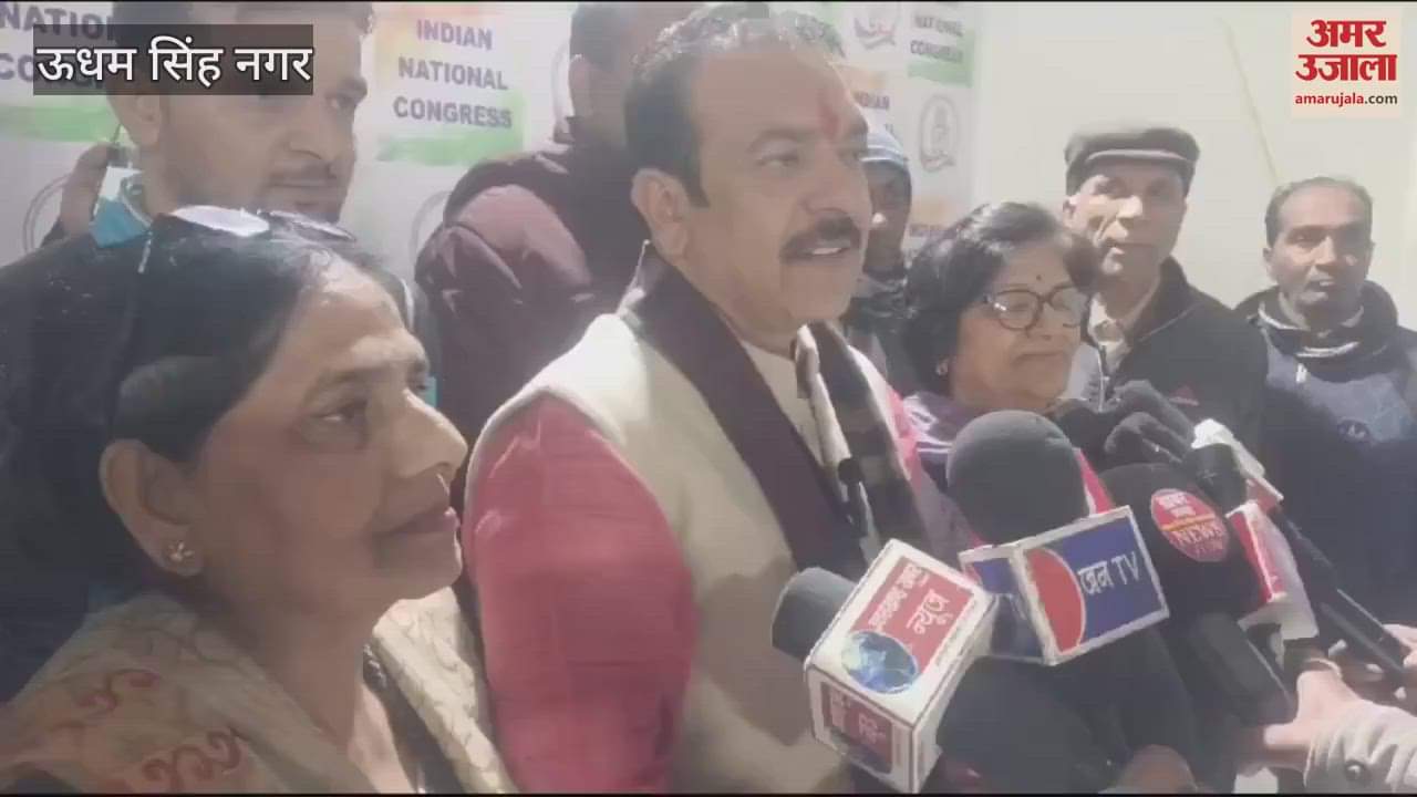 VIDEO : कांग्रेस मेयर प्रत्याशी संदीप सहगल के चुनाव कार्यालय का शुभारंभ