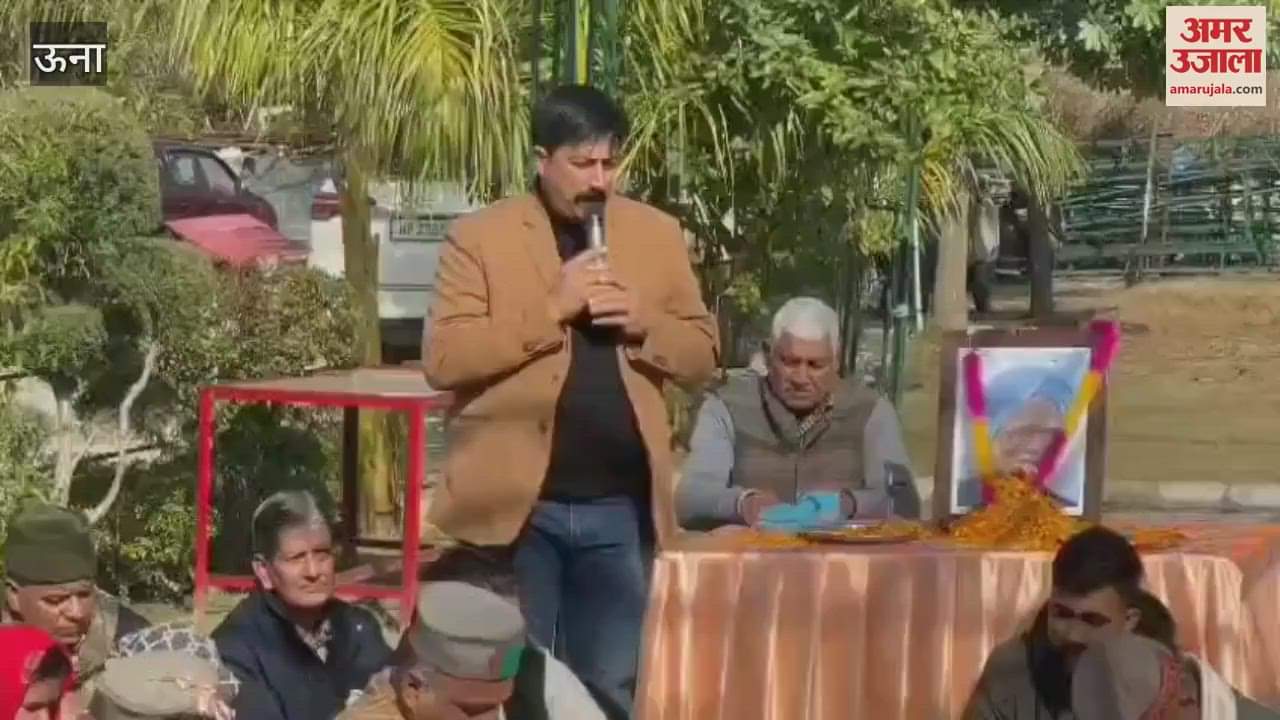 VIDEO : Mla Vivek Sharma Said Dr Manmohan Singh will always be remembered for his contributions to MNREGA scheme and nuclear agreements