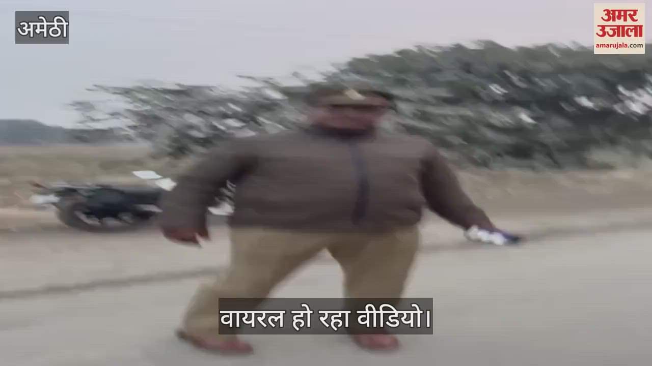 VIDEO : दरोगा की अभद्रता: चालान न भरने के लिए 500 की रिश्वत मांगी, गालीगलौज की और मारने दौड़े