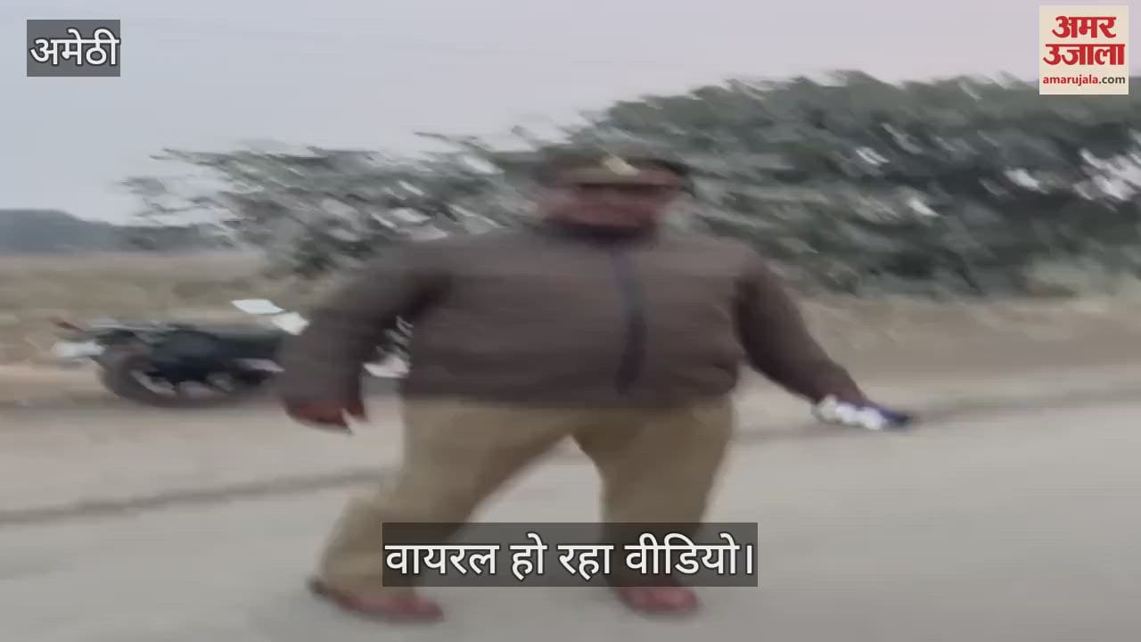 VIDEO : दरोगा की अभद्रता: चालान न भरने के लिए 500 की रिश्वत मांगी, गालीगलौज की और मारने दौड़े