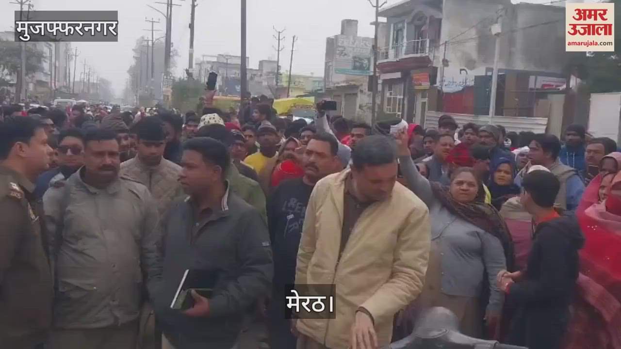 VIDEO : Robbery incident in three houses of Muzaffarnagar revealed, four accused from the same family arrested