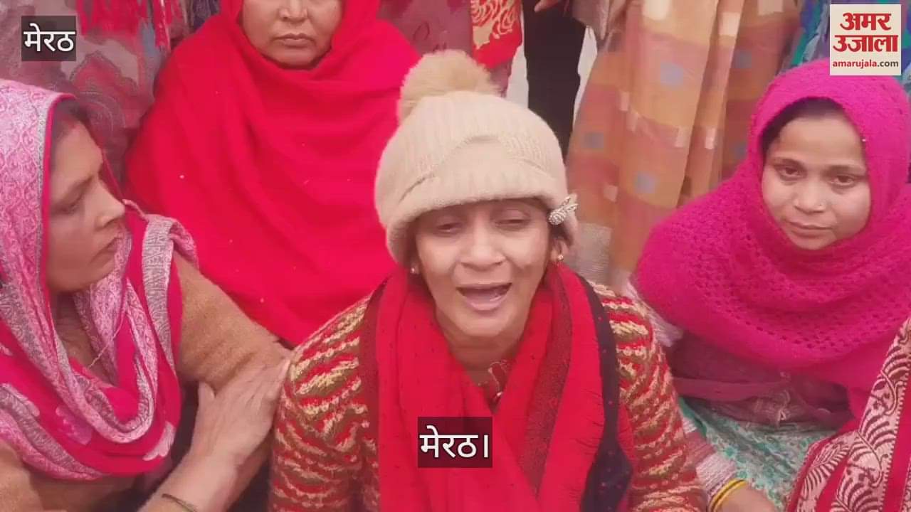 VIDEO : 11th class student killed his friend with a hammer, the relatives of the deceased blocked Rohta Road In Meerut