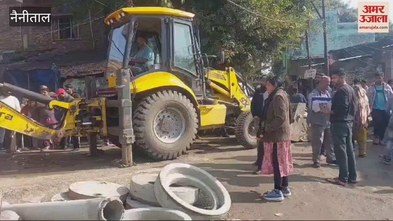 VIDEO : हल्द्वानी...नाले में डाला जा रहा था गोबर और बचा हुआ चारा, नगर आयुक्त ने मारा छापा; लगा जुर्माना