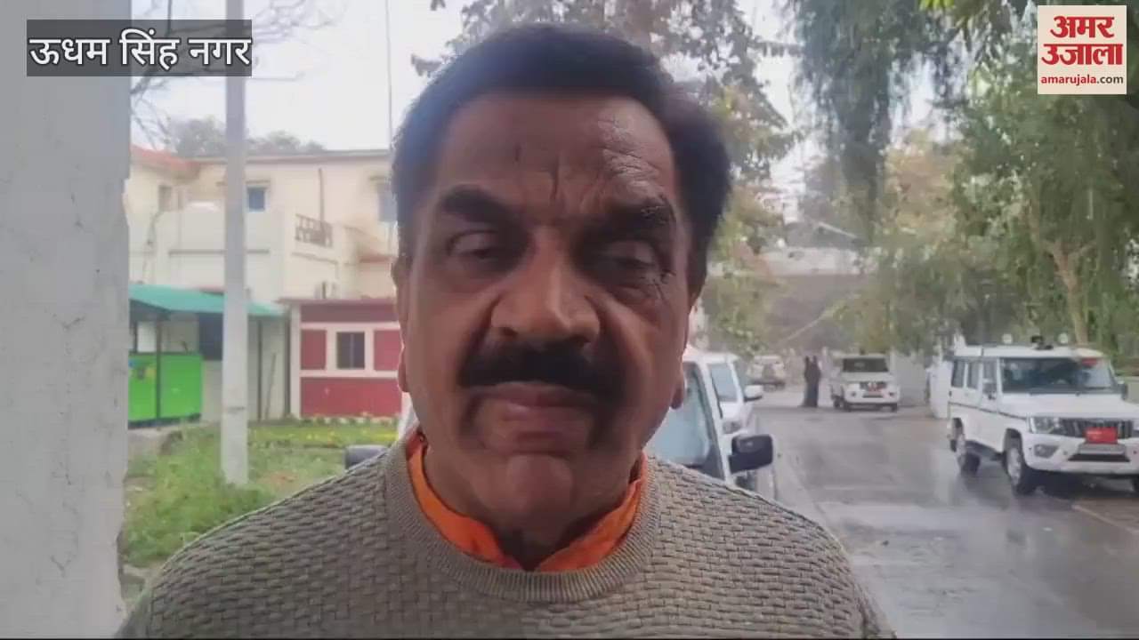 VIDEO : पूर्व विधायक ठुकराल सहित दस लोगों ने खरीदे मेयर का नामांकन पत्र