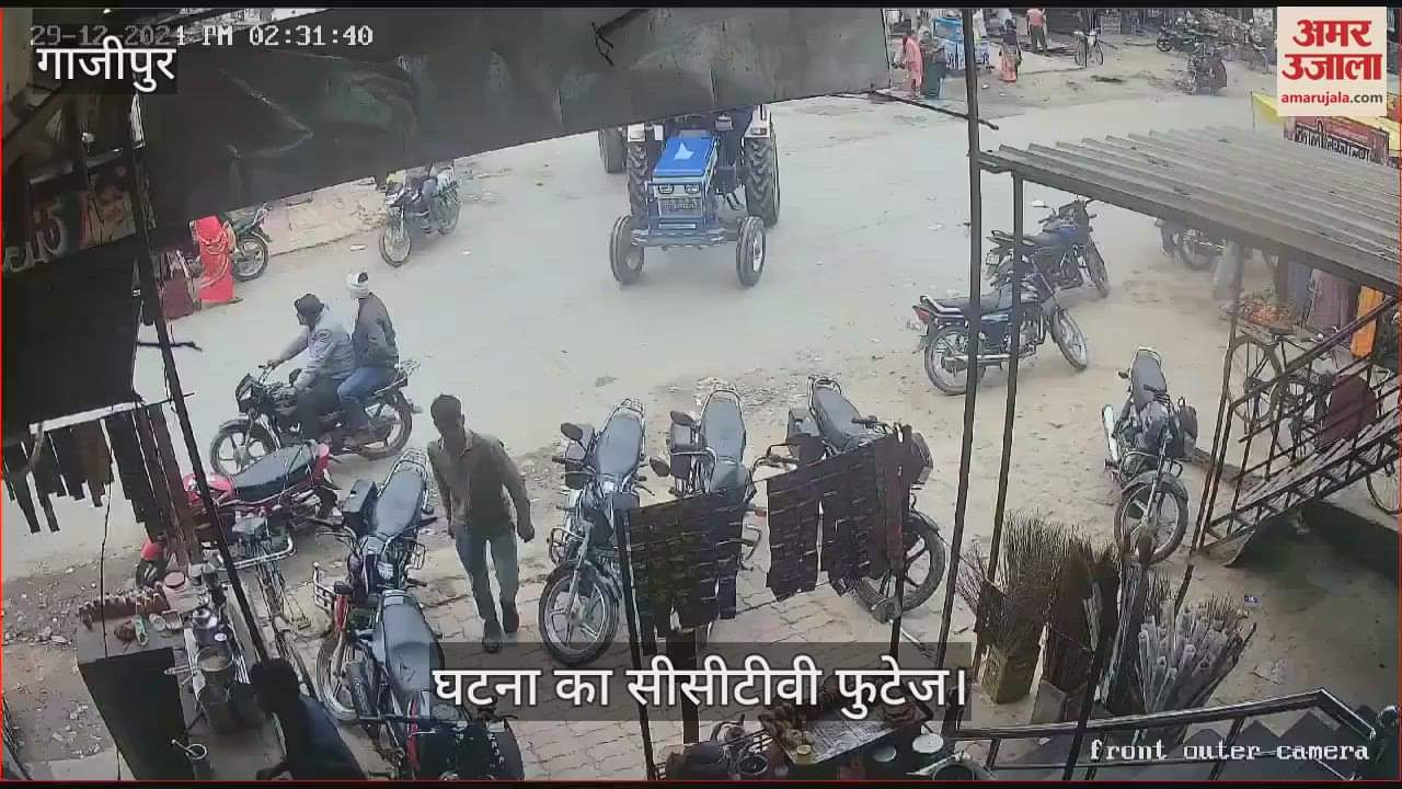 VIDEO : Murder eunuch Ghazipur Miscreants shot in head broad middle of market police arrived