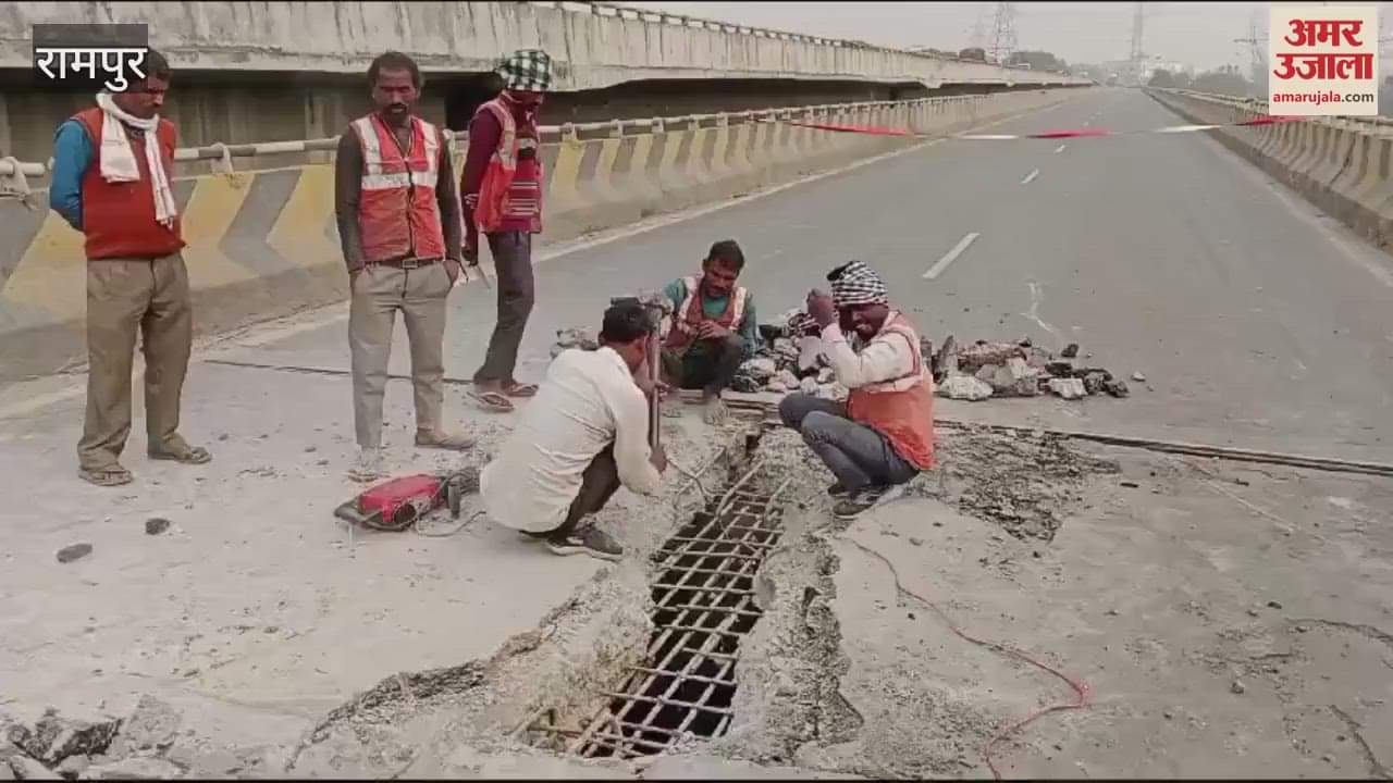 VIDEO : Kosi bridge collapsed on highway in Rampur, vehicles from both sides were diverted to another bridge