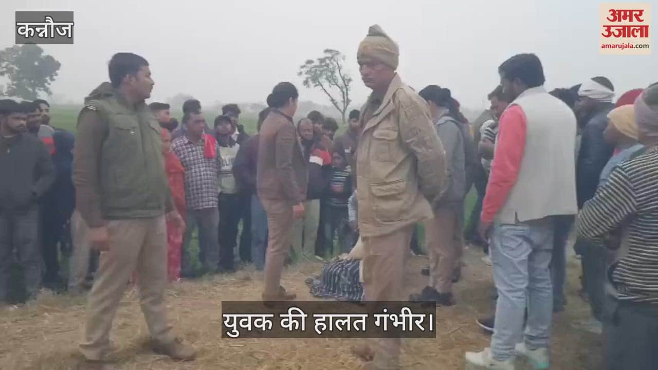 VIDEO : Couple shot in suspicious circumstances, girl student dies