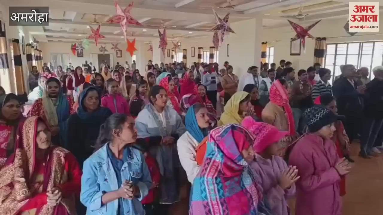 VIDEO : People of Christian community danced all night in carol singing, cake was cut