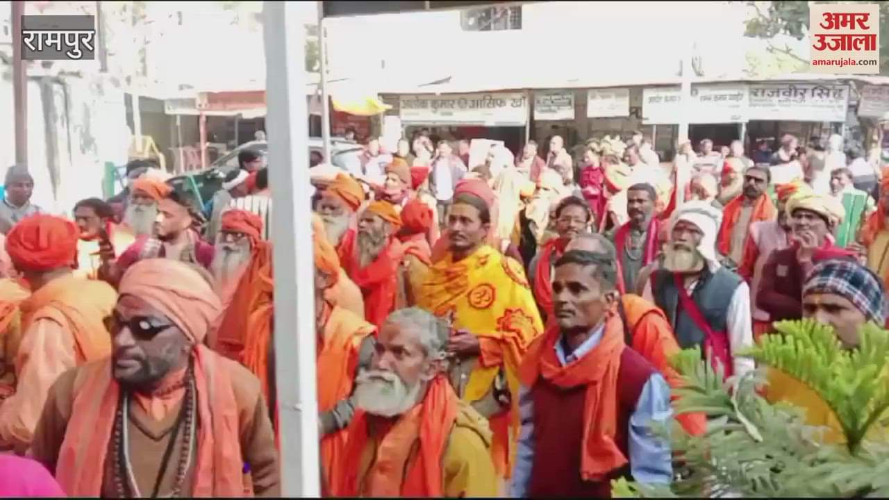 VIDEO : Sadhus and saints demonstrated in front of Rampur SP office, slogans of Jai Shri Ram were raised