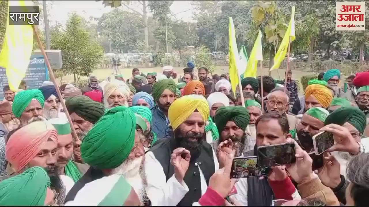 VIDEO : Farmers angry with the government, burnt copies of market policy, protest in Rampur