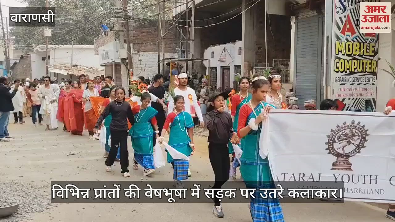 VIDEO : Artists in Azamgarh gave the message of national unity and integrity