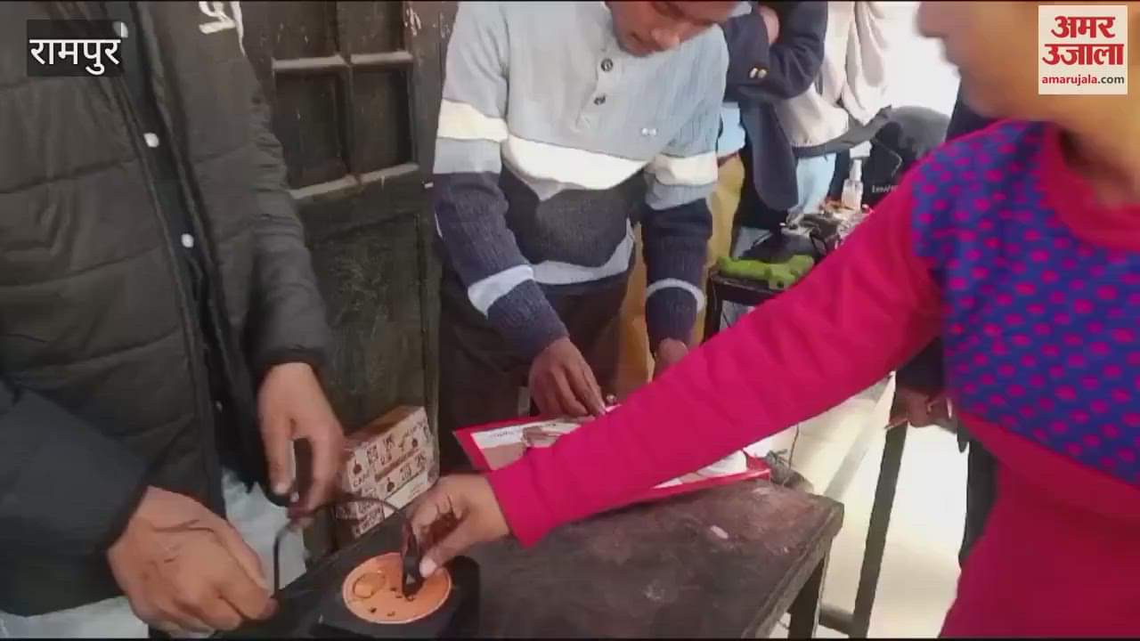 VIDEO : District level innovation exhibition organized in Rampur, students made excellent models