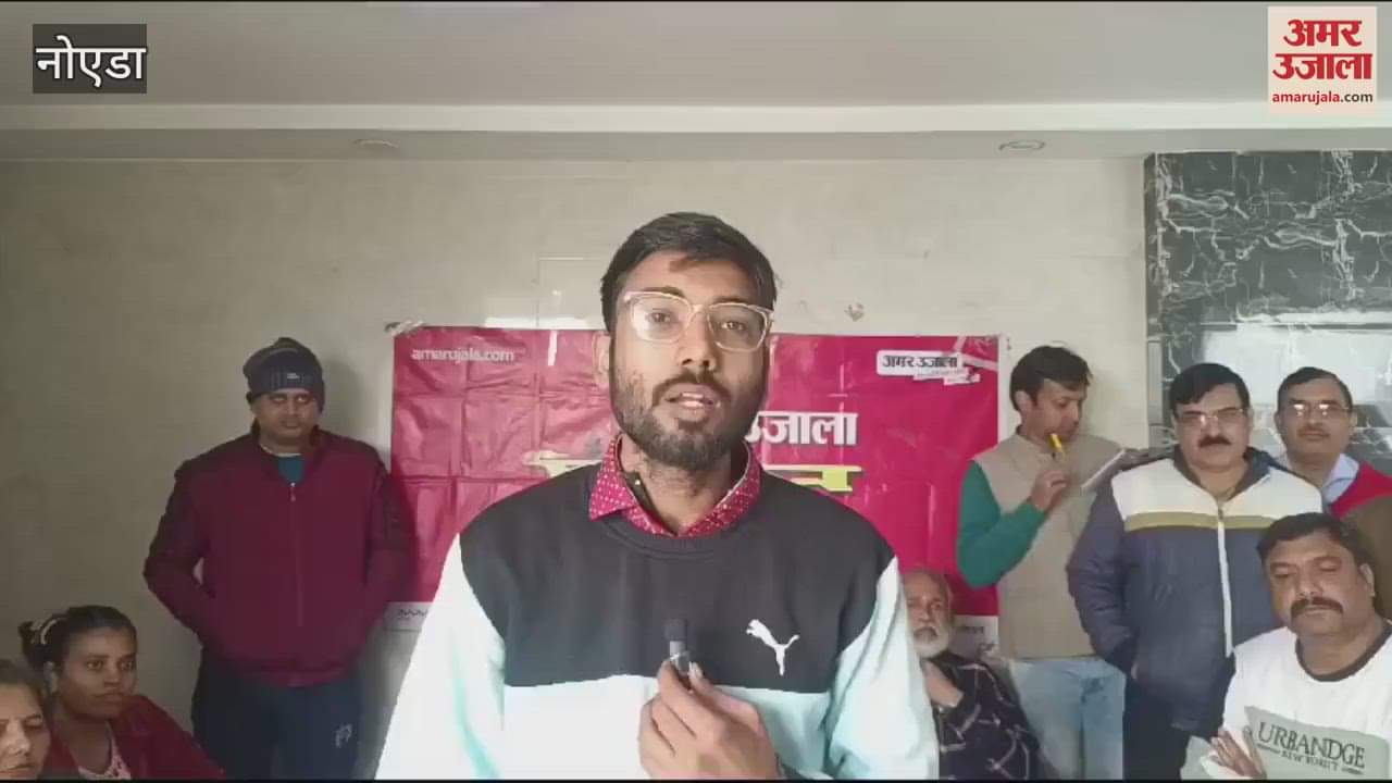 VIDEO : People are troubled due to factory noise and lack of registry