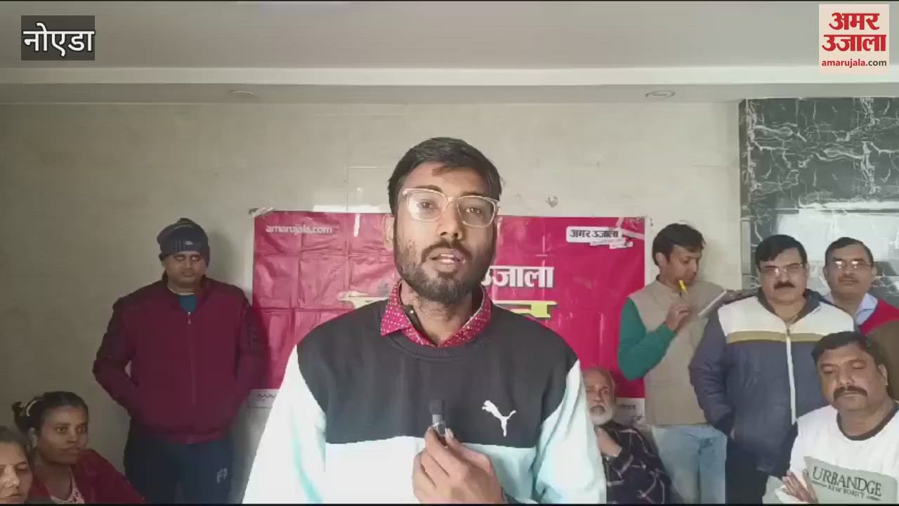 VIDEO : People are troubled due to factory noise and lack of registry