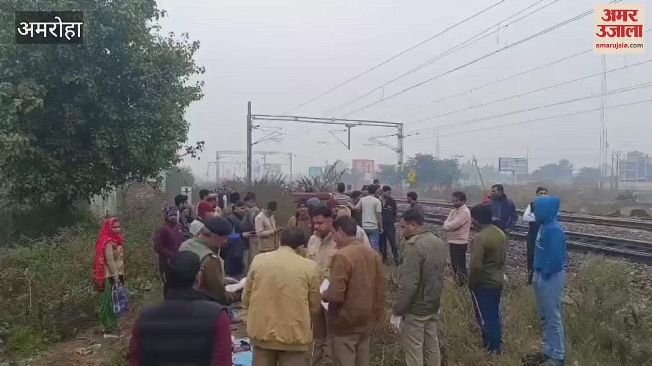 VIDEO : Class 10 student died after being hit by a train, identified through her dress and ID card