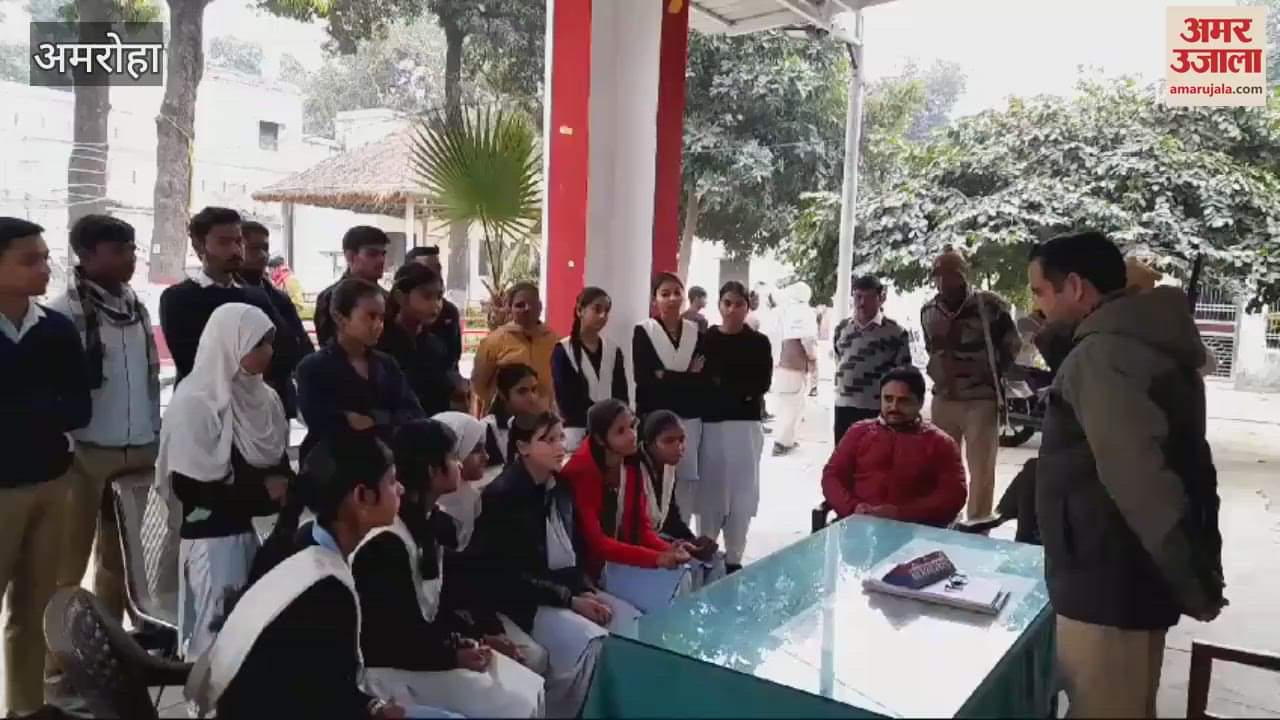 VIDEO : Students understood the working of the police and asked questions during the police station visit program