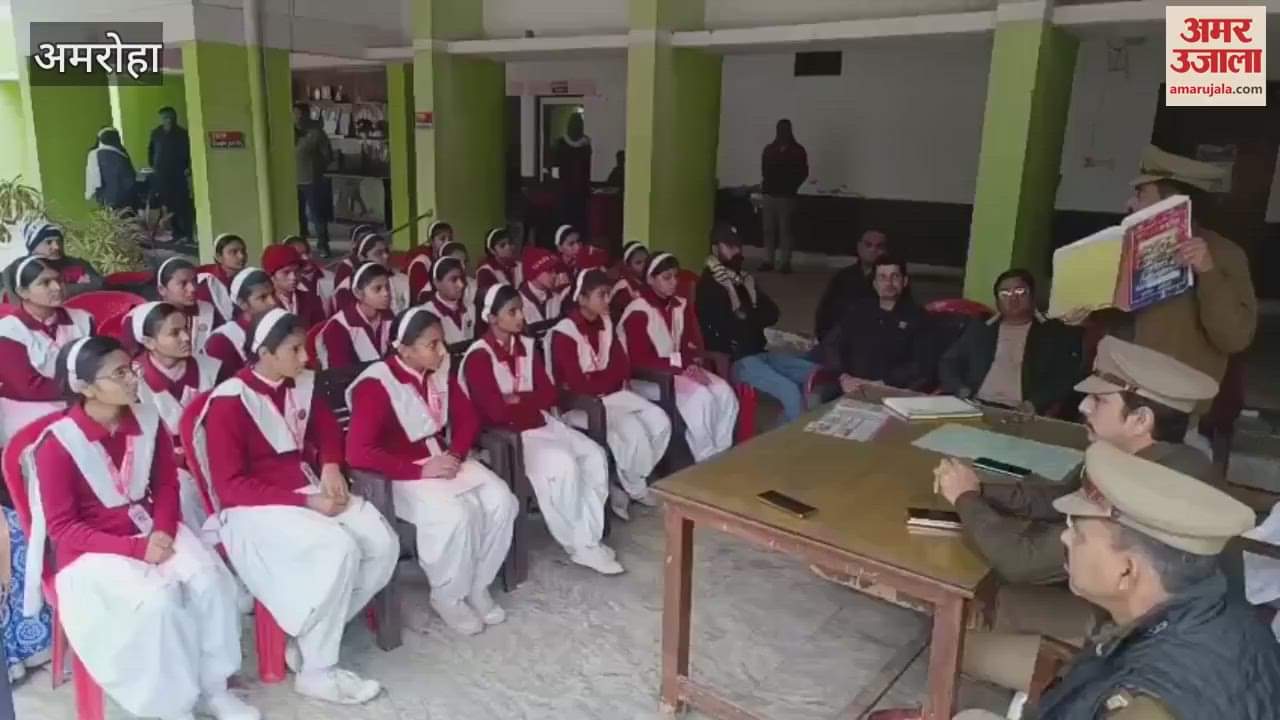 VIDEO : Students Gyan Bharti Inter College interacted with police after visiting police station and learnt about the police