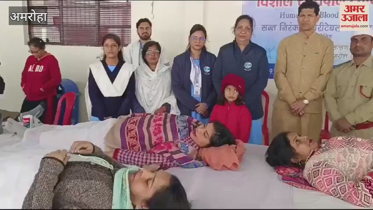 VIDEO : Camp at Nirankari Satsang Bhawan in Gajraula, 120 people donated blood