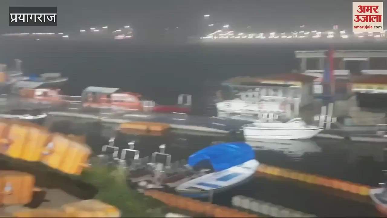 VIDEO : Mahakumbh changed the face of Sangam Ghats, transformed into picnic spot