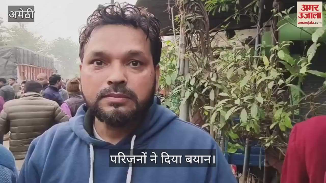 VIDEO : महिला व्यवसाई की हत्या: सिपाही की गिरफ्तारी व केस दर्ज करने की जिद पर अड़े परिजन, अंतिम संस्कार से किया इन्कार