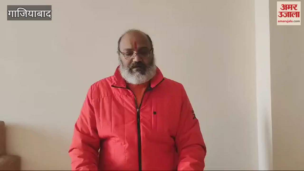 VIDEO : Mahamandaleshwar Yati Narasimhanand Giri protested against sending rice to Bangladesh