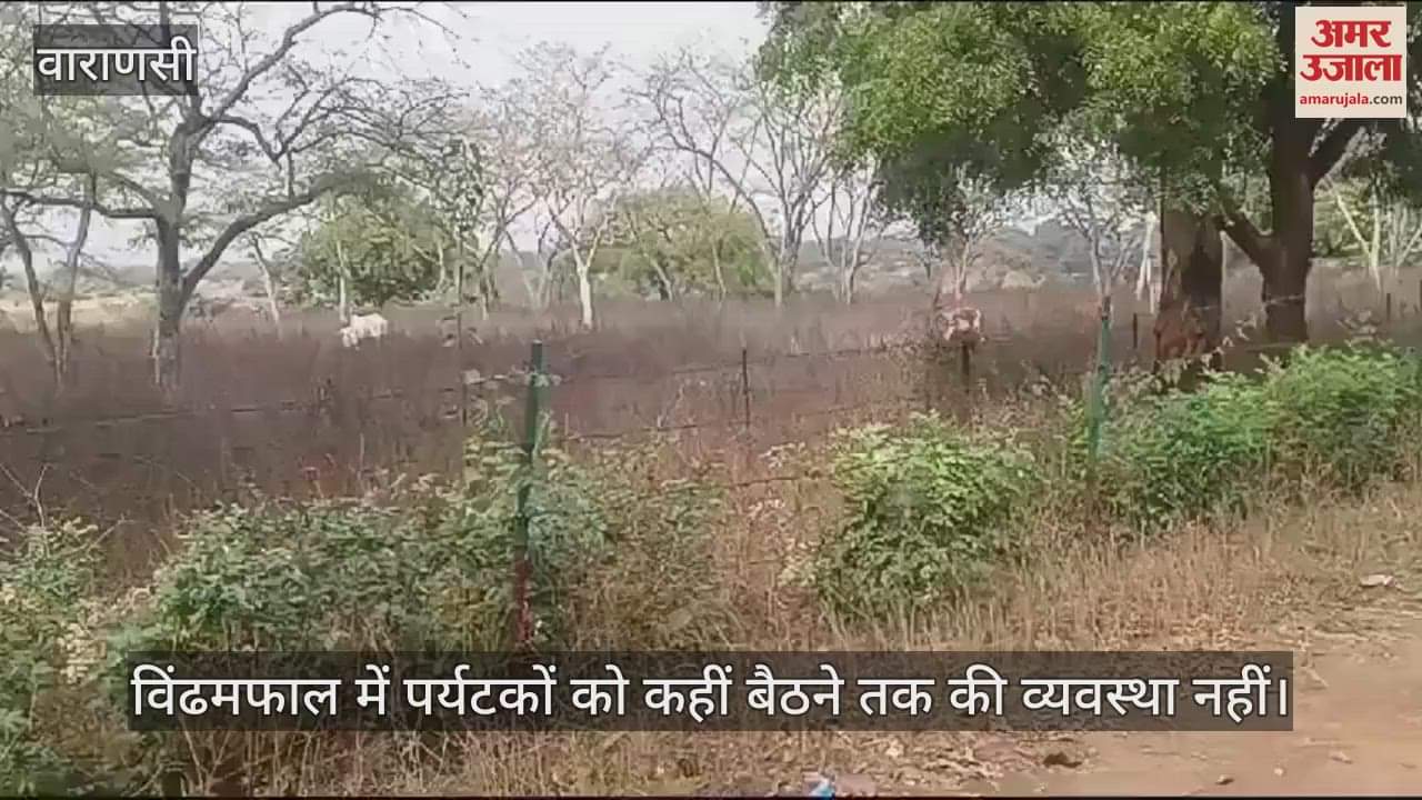 VIDEO : The roads leading to tourist centers in Mirzapur are in bad condition