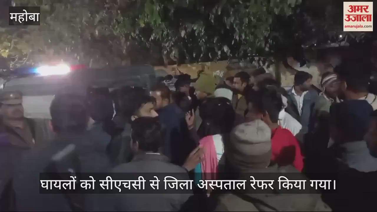 VIDEO : One dead, four injured in bike collision