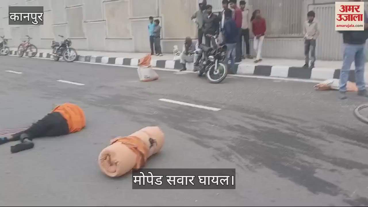 VIDEO : Cyclist dies after being hit by a speeding car coming from the opposite direction