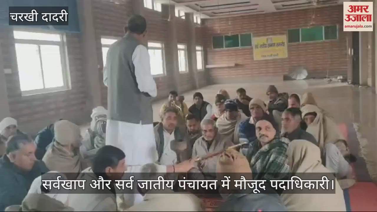 VIDEO : डल्लेवाल को समर्थन देने के लिए दादरी से रवाना होंगी खापें