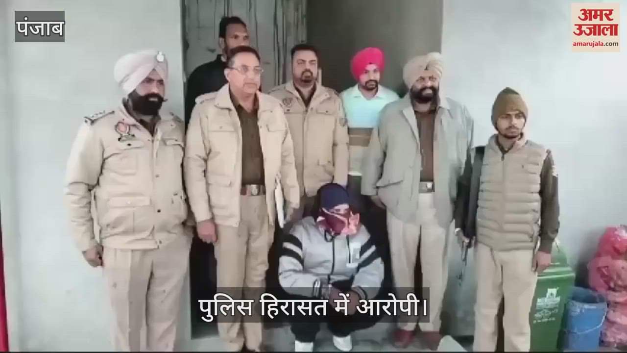 VIDEO : मोगा में भाई ने ली बहन की जान