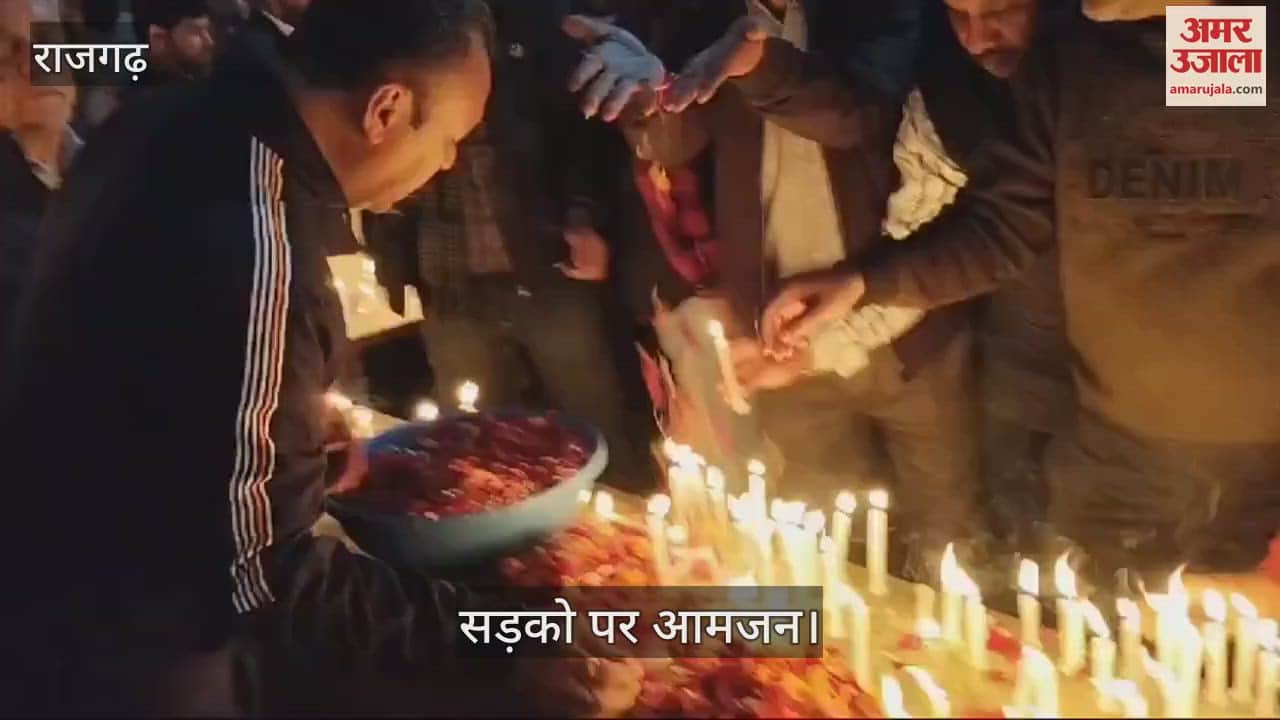 People took to the streets to get justice for Yatharth In Ashoknagar