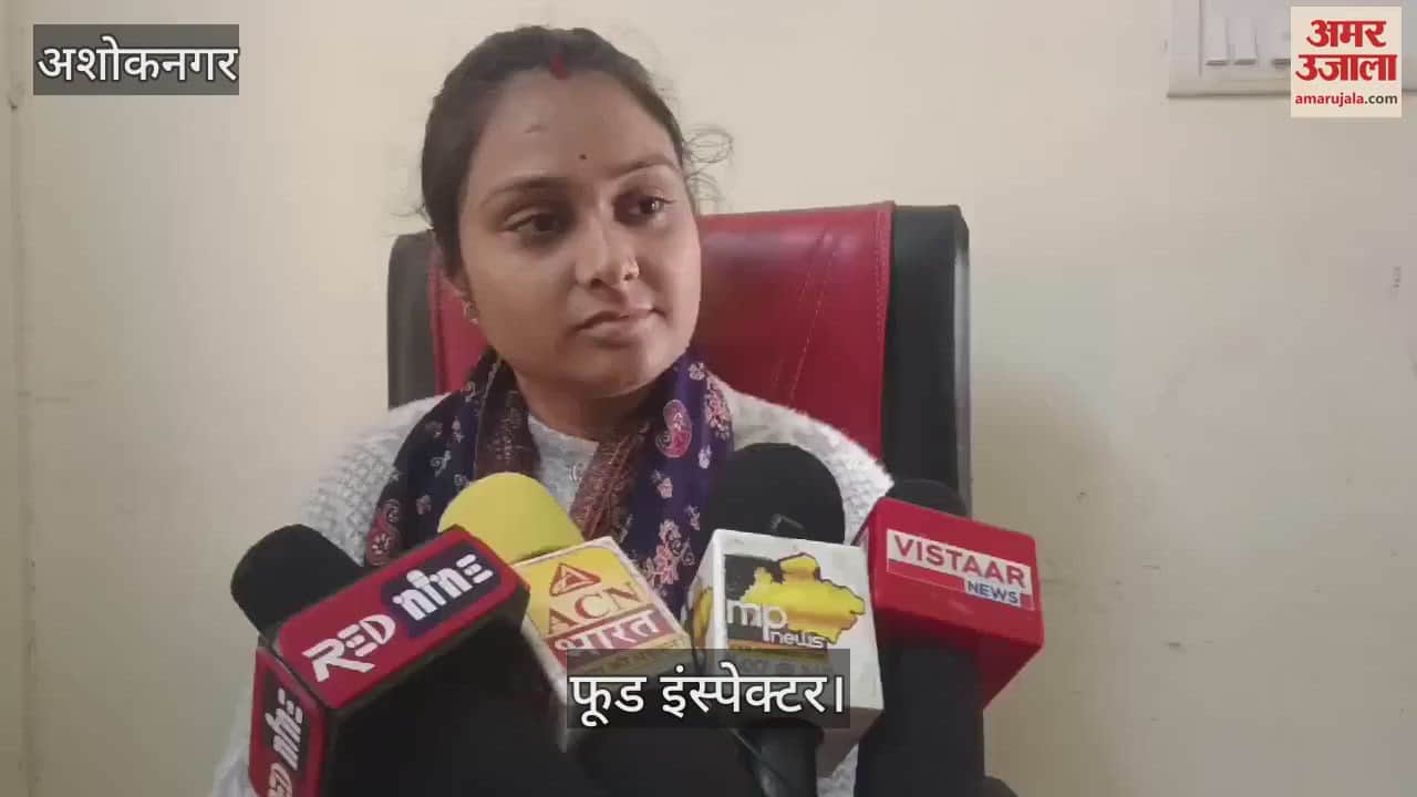 Ashoknagar News: Food inspector accused of demanding bribe, Lokayukta seeks answer