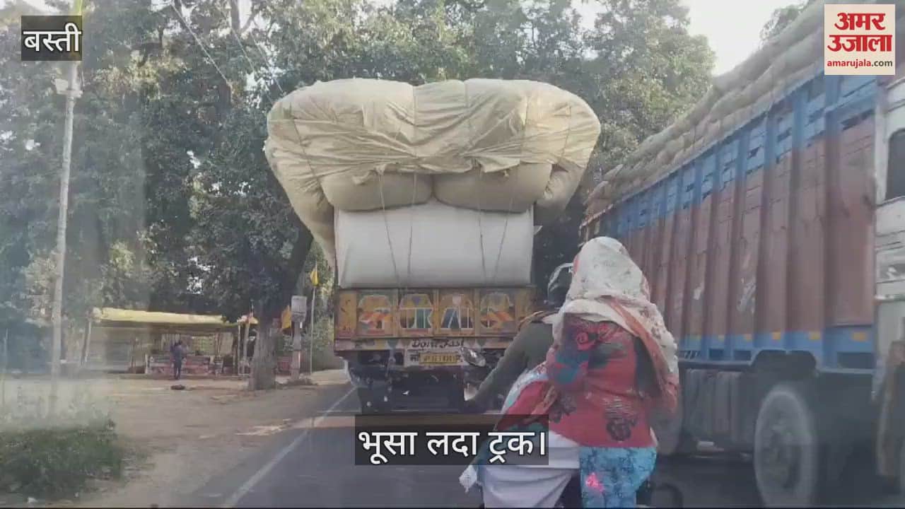 VIDEO : Trucks loaded with chaff have become a problem.