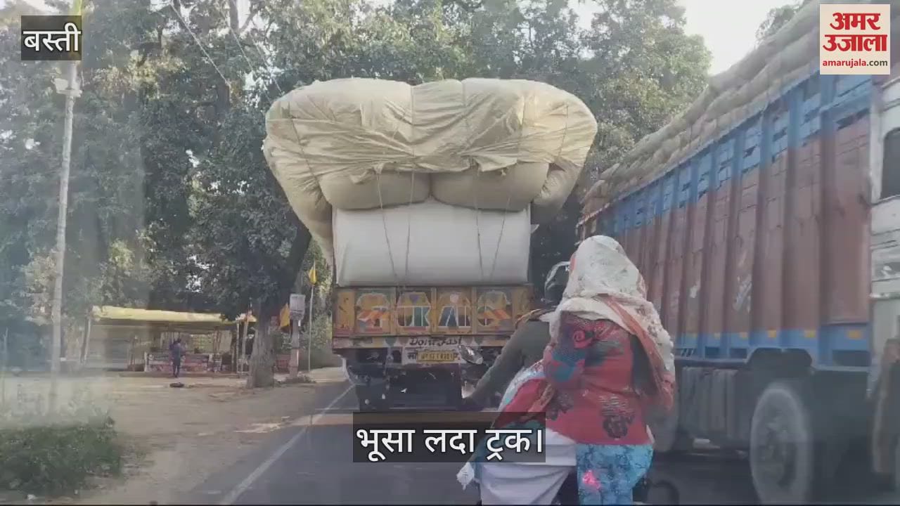VIDEO : Trucks loaded with chaff have become a problem.